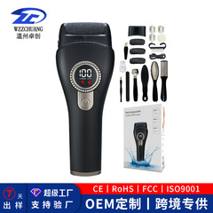 クロスボーダーは直接販売の電動足磨き器を提供します。