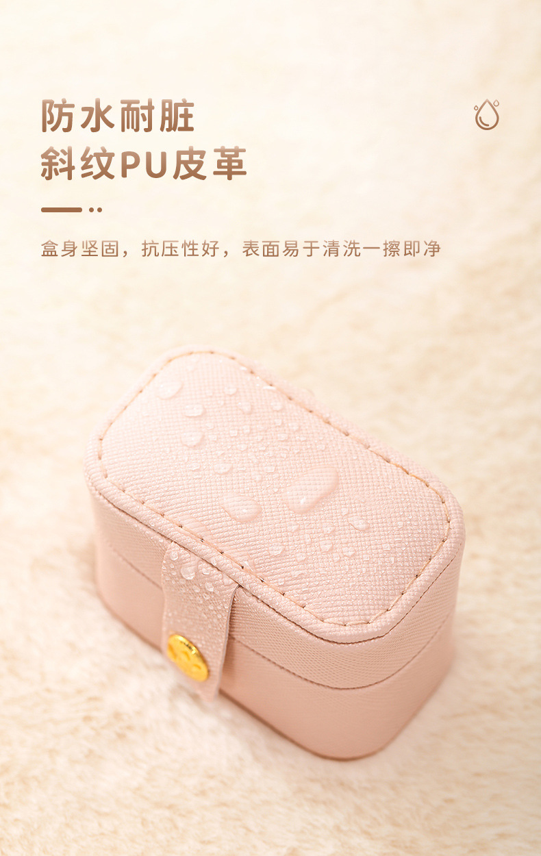 迷你戒指盒详情790_07