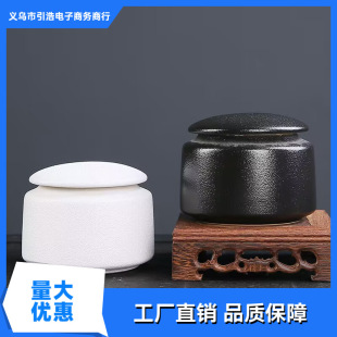 Sealed Jar Ceramic Urn Funeral Supplies Pet Urn Pure White Storage Jar Urn
