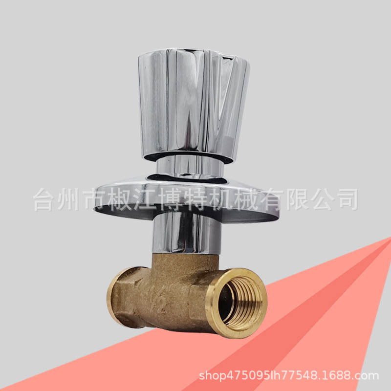 Bathroom Brass Concealed Mixing Valve Outdoor Pool Shower Hot and Cold Water Valve Hotel In-Wall Luxury Shower Valve