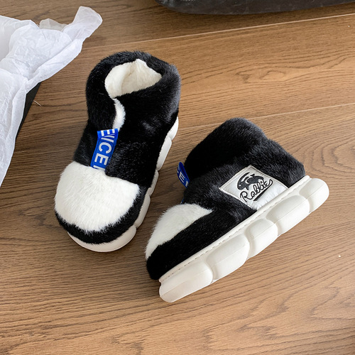 Men's Cotton Slippers Winter Packable Heel Anti-Slip Thick Sole with Outer Fleece for Women Super Warm Non-Frosting Cotton Boots for Couples