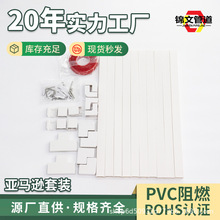 �羳40cm������ȼPVE���b����ֱ�����R�d��Ʒ�������b