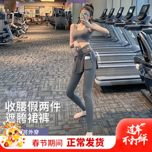 �羳�����كɼ��٤�W��ȹѝ�����o�������ٸɏ����@���\���Lѝ��