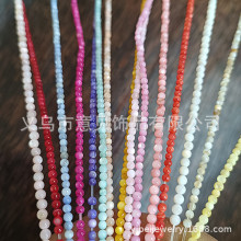 ��ˮؐ�A��2mm�����߲�ɫؐĸ����������diy��ˇƷؐ�������l