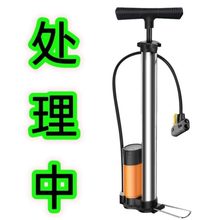 ���ø߉����Ͳ����܇늄�܇Ħ��܇ͨ�ó���