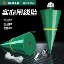 �����{�����������F�Ή�5�׽��B�����ô�ֱ���������N����������