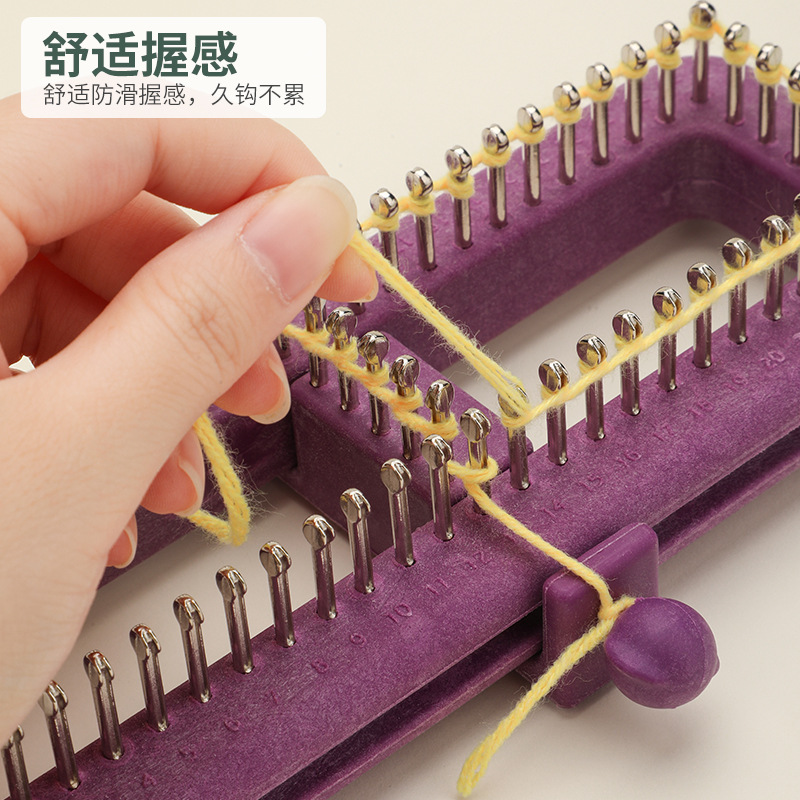 Calcetines SKC máquina de tejer bufanda máquina de tejer sombrero de lana DIY herramienta de tejer calcetines máquina de tejer