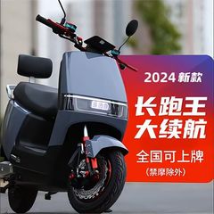 新しい電気自動車 72V96V 電動バイク大人用スクーターハイパワー長距離テイクアウトキング高速電動バイク