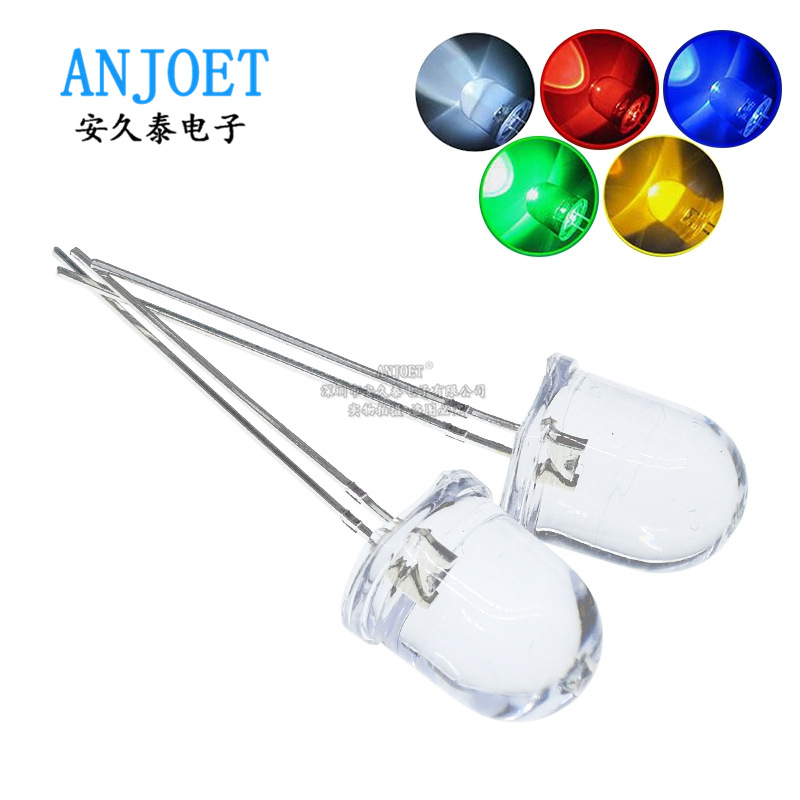 F10/10mm 直插发光二极管 圆头透明发红/蓝/绿/黄/橙 高亮LED灯珠