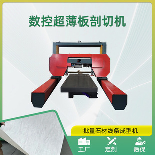 ����ʯ�����ЙC���T܉��ʽҺ�����o������ʯ����ʯ����и��K䏙C