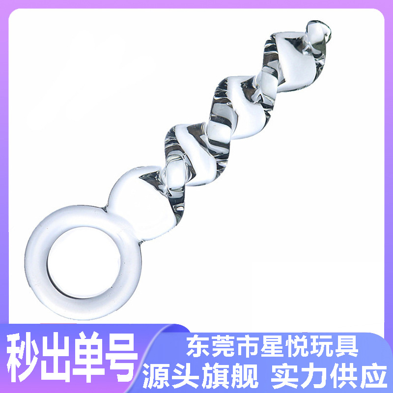 Threaded Glass Anal Plug Dildo, Crystal Borosilicate Massager Stick — detail image 5