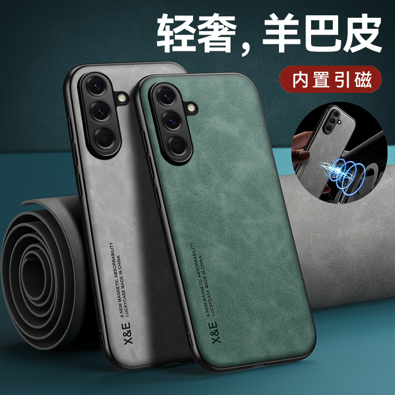 Suitable for Samsung A17 Mobile Phone Case, Samsung A17 Leather Texture Protective Case, Samsung Galaxy A17 All-Inclusive Anti-Fall Case Suitable for Samsung A17 Mobile Phone Case, Samsung A17 Leather Texture Protective Case, Samsung Galaxy A17 All-Inclusive Anti-Fall Case