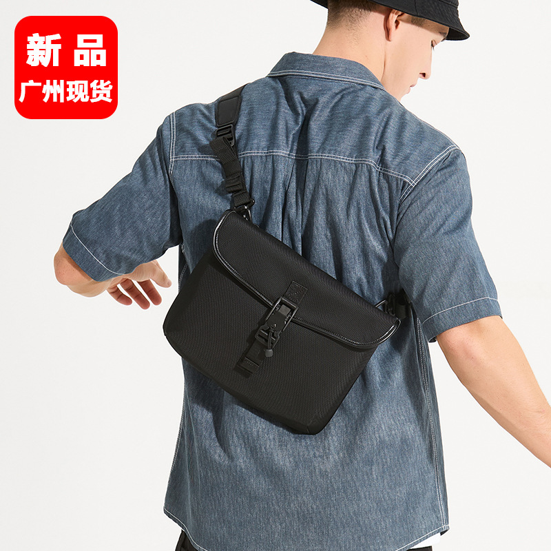 Nylon shoulder bag