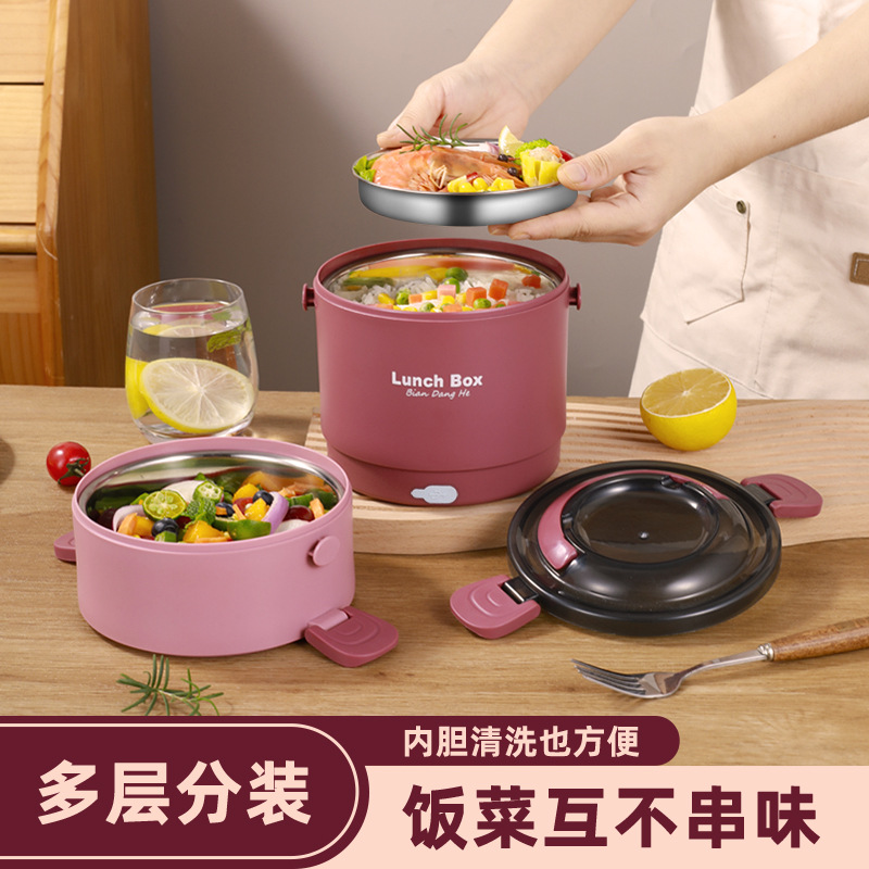 304 Fiambrera de calefacción por inyección de agua para trabajar para estudiantes, caja bento de aislamiento enchufable USB, olla redonda, venta directa de fábrica
