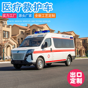 �|�L���L�O�o�;��o܇�����Ԅӓ��D�\�;��o܇ 120�t�����o܇