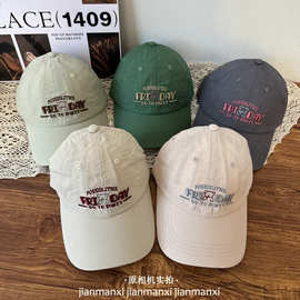 26新款卡通可爱小熊刺绣字母软顶鸭舌帽宽檐显脸小出游防晒棒球帽