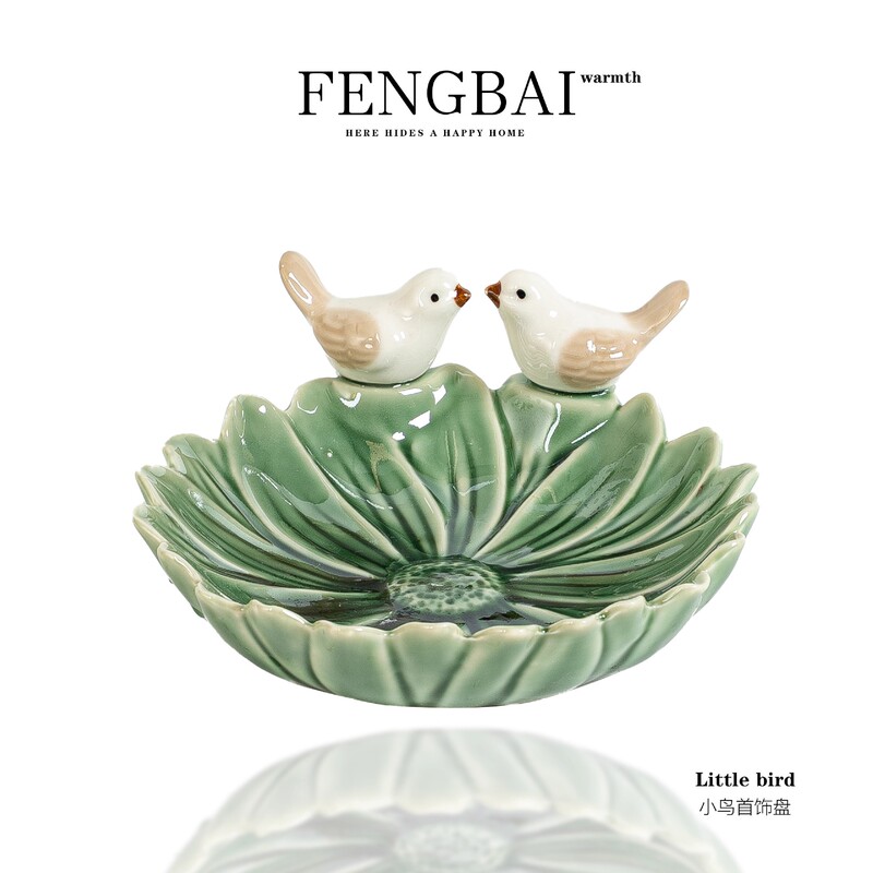 Bird Ceramic Dessert Plate Creative Cute Pastry Plate Tea Fruit Plate Sunflower Bird Home Storage Basin