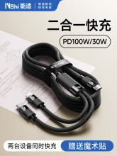 ���m�๦�܃��Ô���������һ�m���O��16��늾��A��usb����һ100W