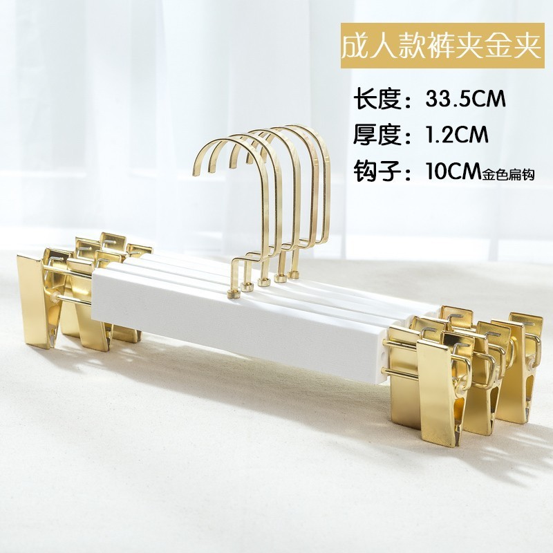 성인용 바지 클립 골드 클립 골드 플랫 후크