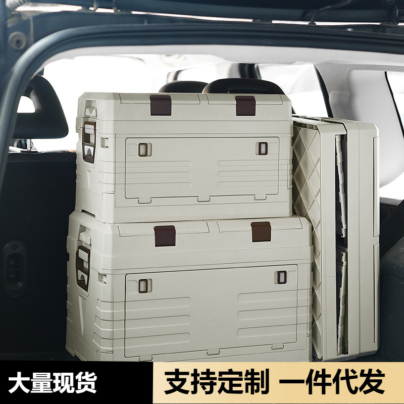 Caja de almacenamiento plegable para camping al aire libre, caja de almacenamiento para automóviles, caja de almacenamiento para picnic conveniente y multifuncional, caja de acabado de madera