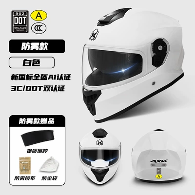 3C/DOT certification motorcycle helmet men's Motosiklet kaskı (dəbilqə) - dot3c-full-helmet-white-removable-scarf