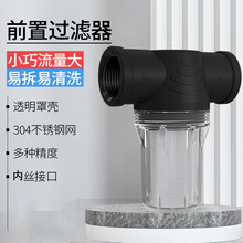 |MʽȽzǰ^VP䓾W^Vs|OܵVо