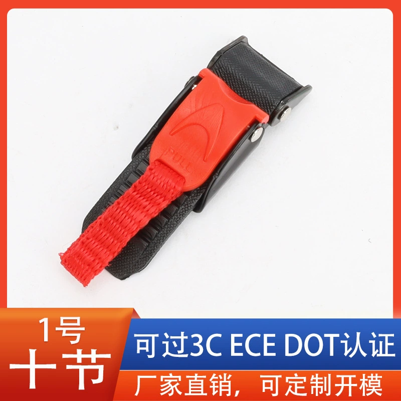 3C DOT ECE сертифицированный мотоцикл электрический шлем шлем