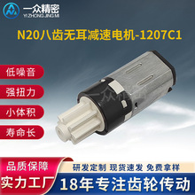 N20Xop늙CԄ؈ɰˢp늙CȼyTTiS