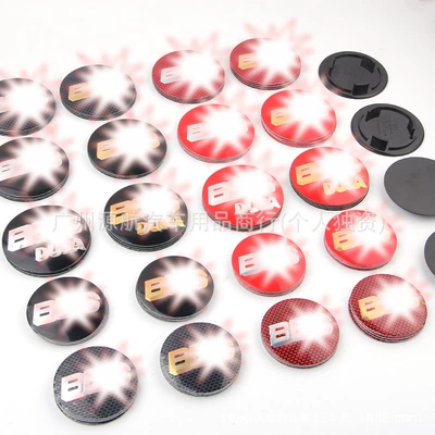 logo, wheel hub cap logo Body sticker