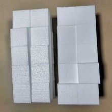 Eps保麗龍泡沫方塊白色異形泡沫塑料塊保利龍異型材保麗龍包裝片