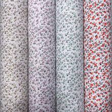 全棉府绸印花布料 韩系小碎花 现货 童装女装连衣裙家居服面料