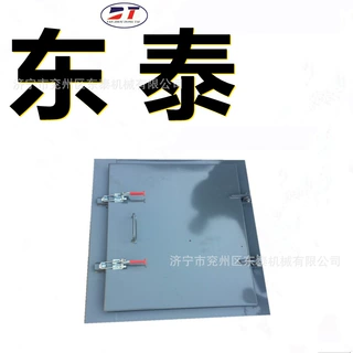 滚轴筛密封检修抗震动观察窗 物料流通情况观察口 快开型人孔门