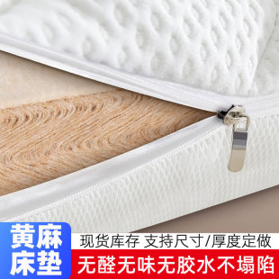 S���S�鴲�|�ɲ�ϴ  ��ͯ�o����Ӳ�|�냺�����S�����z�p�洲�|