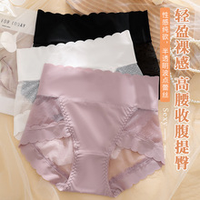 �����ո����z�o�ۃ�ѝŮ���ﶬ�������Ը�ƴ�Ӳ��c�W�����μ�����