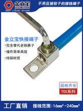 []�����~���ٽӾ�����10-240ƽ����|���≺�����Ӕ�·��