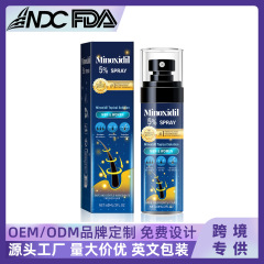 クロスボーダーホットセールは、薄毛を和らげ、髪を太くし、髪に潤いを与え、髪を滑らかにし、さわやかなヘアケアスプレー 60ml