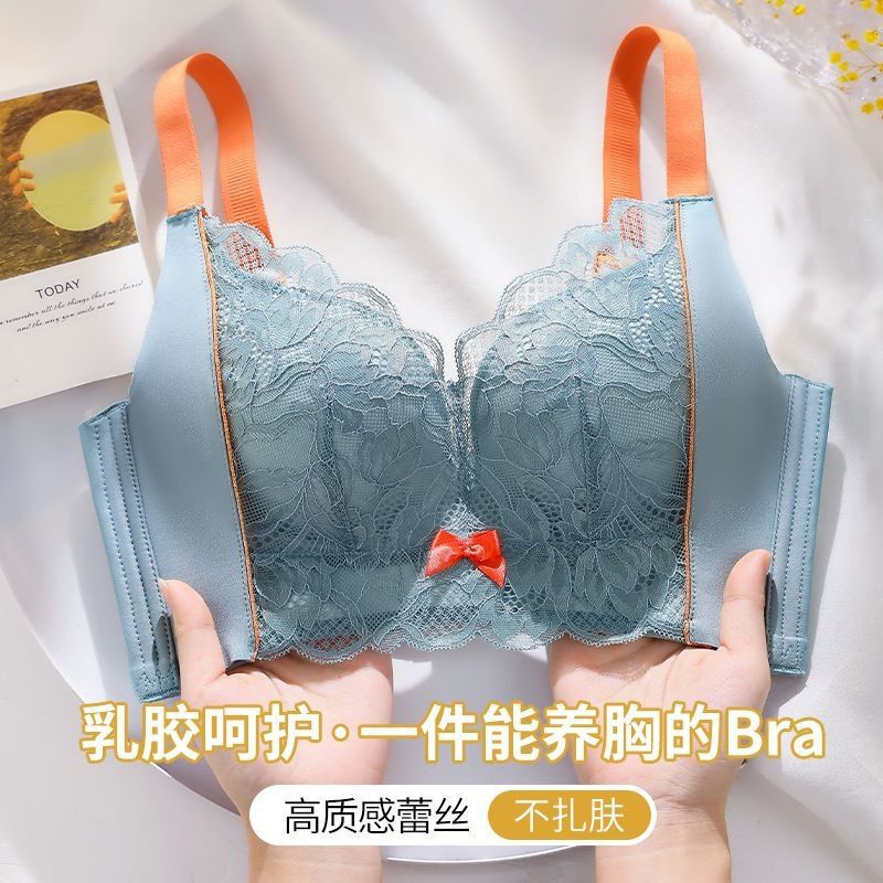 Beauty Salon Adjustable Underwear Women's Small Chest Gather-up Non-rimless Breast-closing Big Red Benmingnian Bra Thin Beauty Salon Adjustable Underwear Women's Small Chest Gather-up Non-rimless Breast-closing Big Red Benmingnian Bra Thin