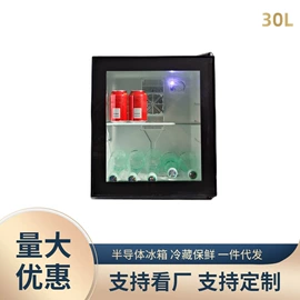 恒温酒柜;冰箱;其他大家电