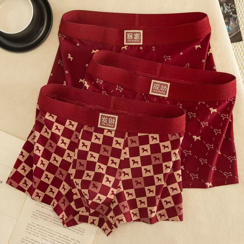 Men's Boxer Briefs Red Festive Zodiac Year New Year Horse Year Christmas Gift for Boyfriend