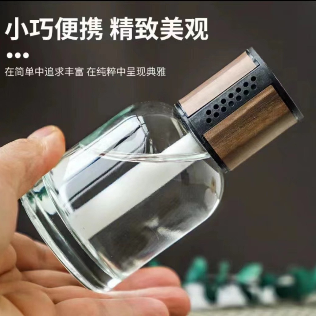 批发家用香氛扩香玻璃瓶 大容量车载香薰瓶 高颜值无火香薰空瓶