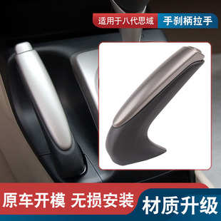 47115-SNA-A82ZA�m�ñ���06-11��˴�˼��˼��քx��