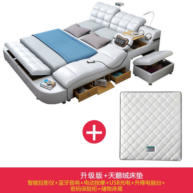 Cama Tatami, cama de cuero, cama de masaje multifuncional eléctrica inteligente, cama doble moderna y sencilla para dormitorio principal de 1.8 metros image 13