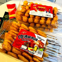 ��2.1�f���ղء���ϲ��ơ�ƿ����������Ǻ��J����ƷС�����l���l