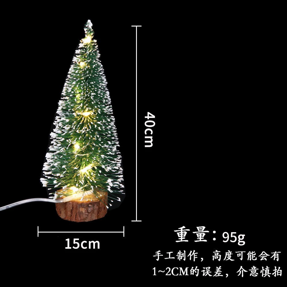 Mini tabletop Christmas tree, snow‑dipped tips, natural wood base, heights 10–40 cm
