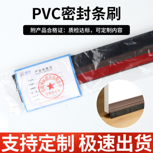 �����T�׿p���I�ܷ�lˢ���mpvc�lˢ�T���p�ܷ�l��ճʽ���x�lˢ