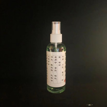 �ϙ������汣�B�ϙ��͏S�r���l���B�ϙ�����º��Һ��J�tľ�Ҿߵ�