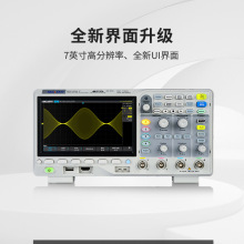 ����SDS2102X-E SDS1072A����ӫ��ʾ����SDS1102X-C SDS1202DL+