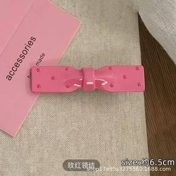 Малиновый (бантик)