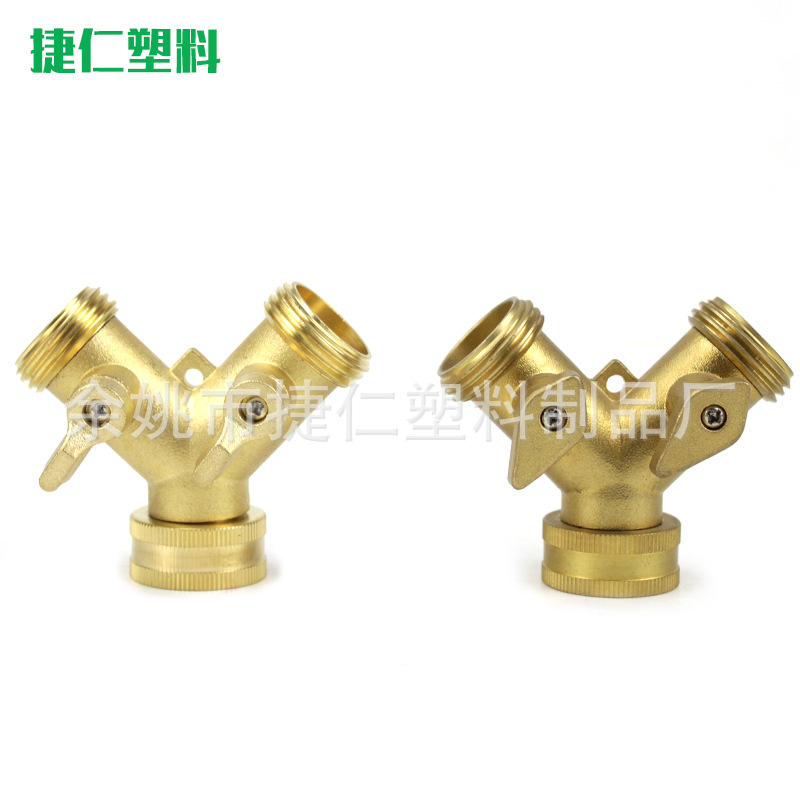 厂家供应园林球阀 双通球阀 园林全铜球阀接头Y型2路两通三通球阀