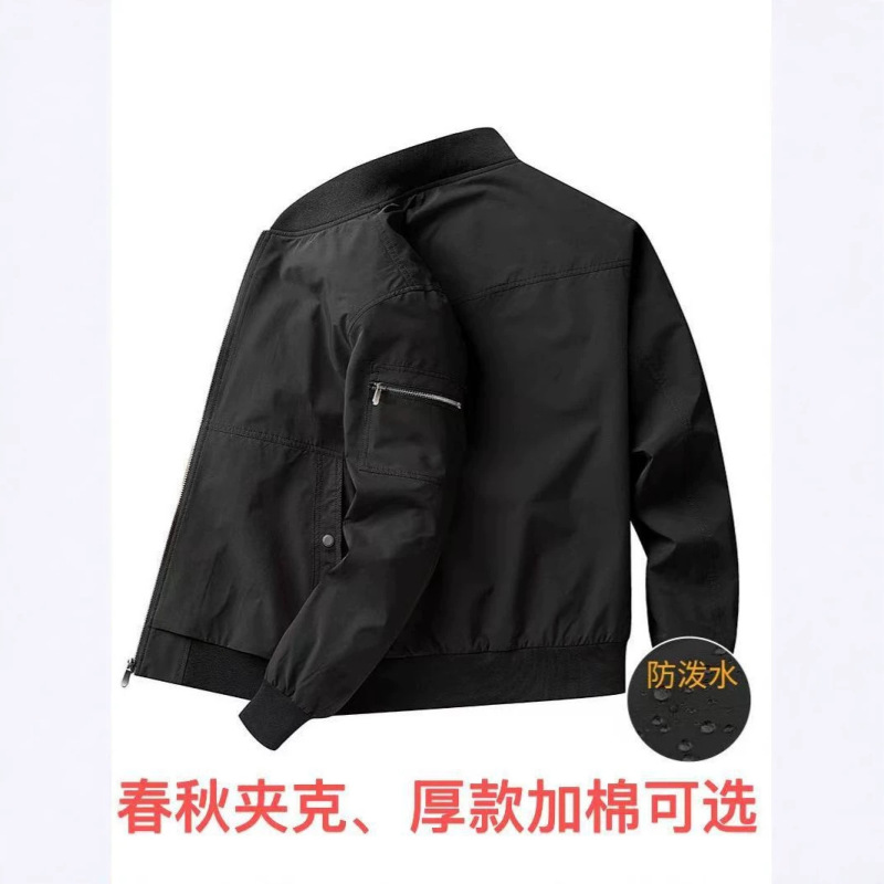 2026 new men's stand-up collar jacket, spring and autumn water-resistant workwear cotton coat, versatile pilot-style casual top